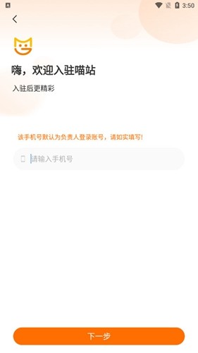 预览图4