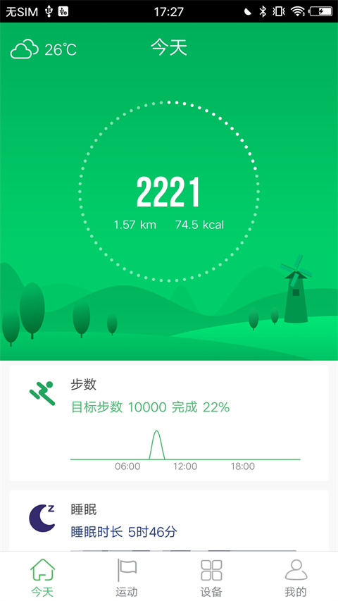 预览图1