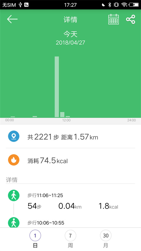预览图3