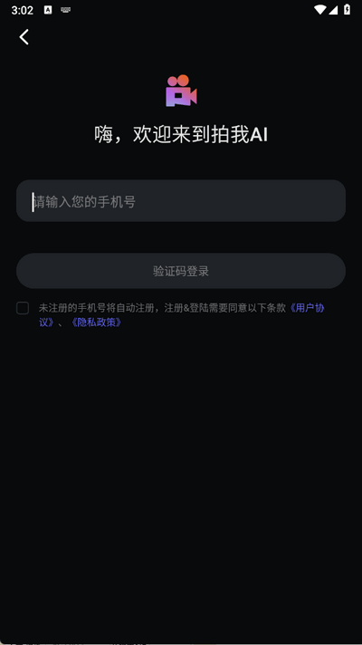 预览图1