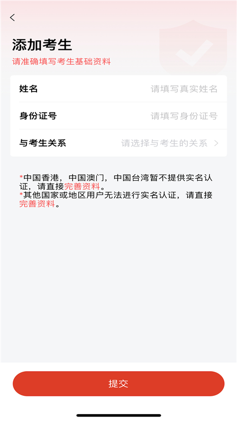 预览图4