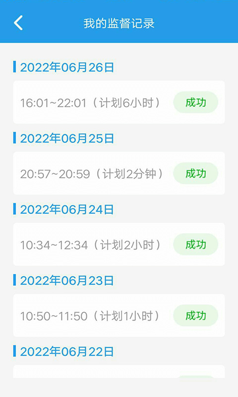预览图4