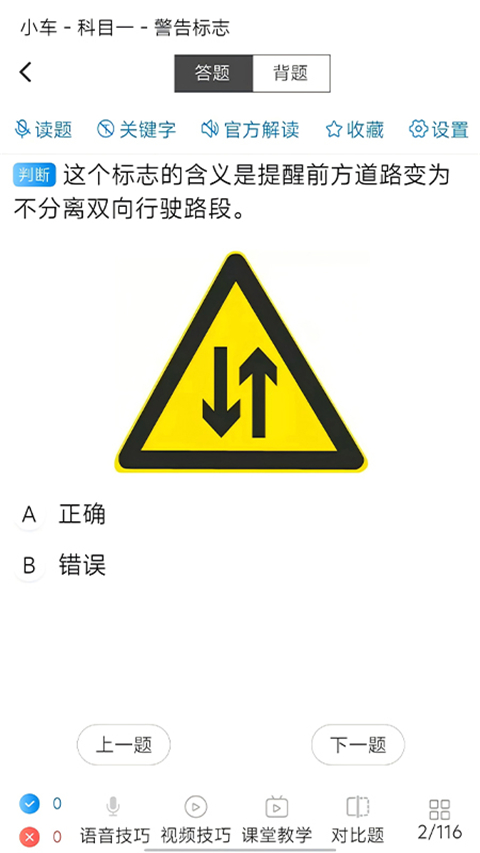 预览图4