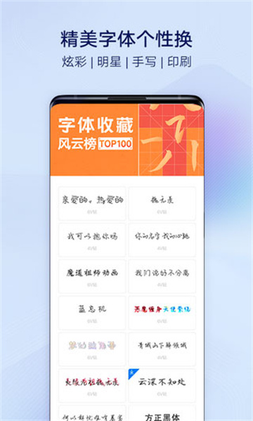 预览图2