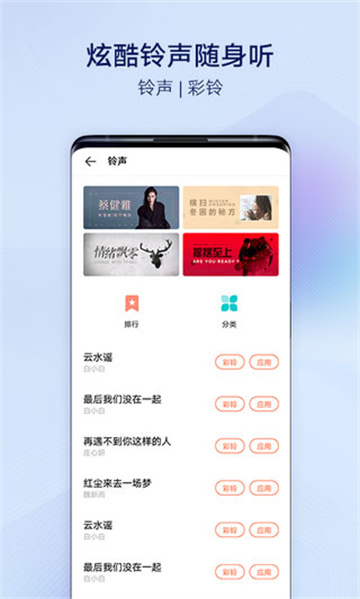 预览图4