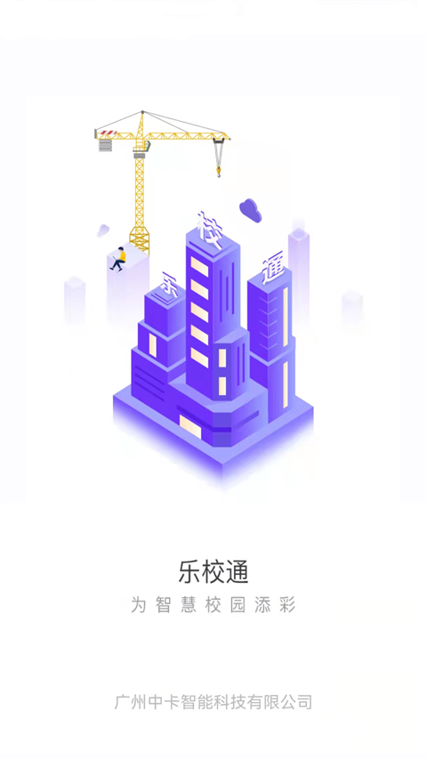 预览图4