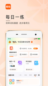 预览图4
