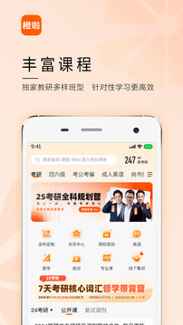 预览图5