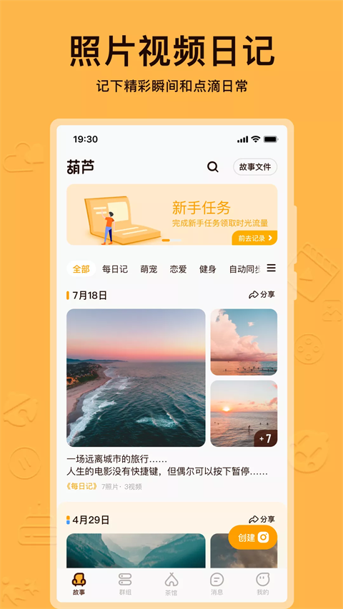 预览图4