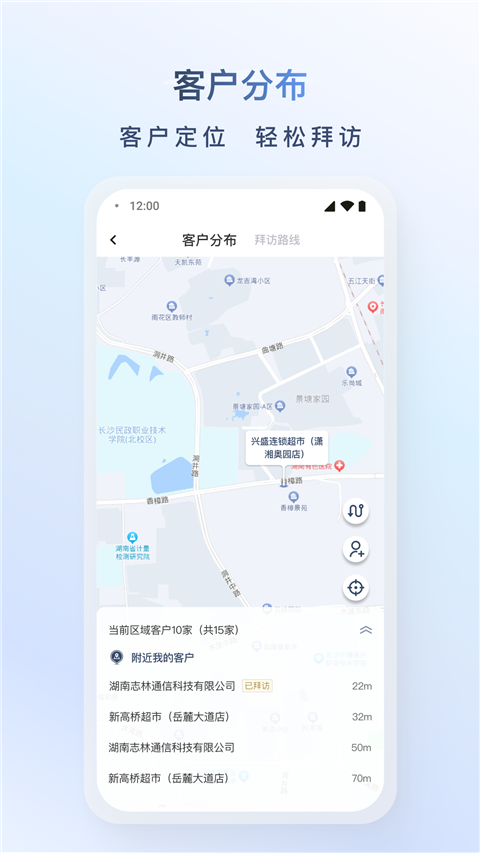 预览图4
