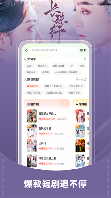 预览图4
