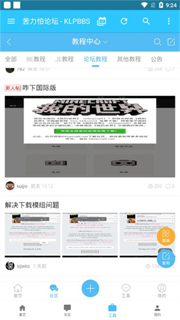预览图5