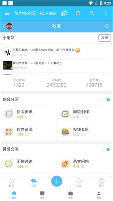预览图3