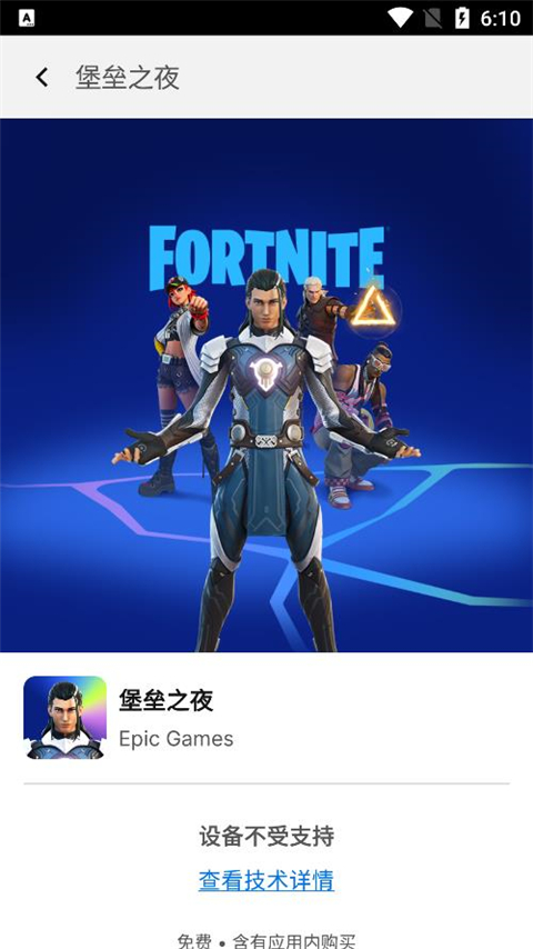 预览图3