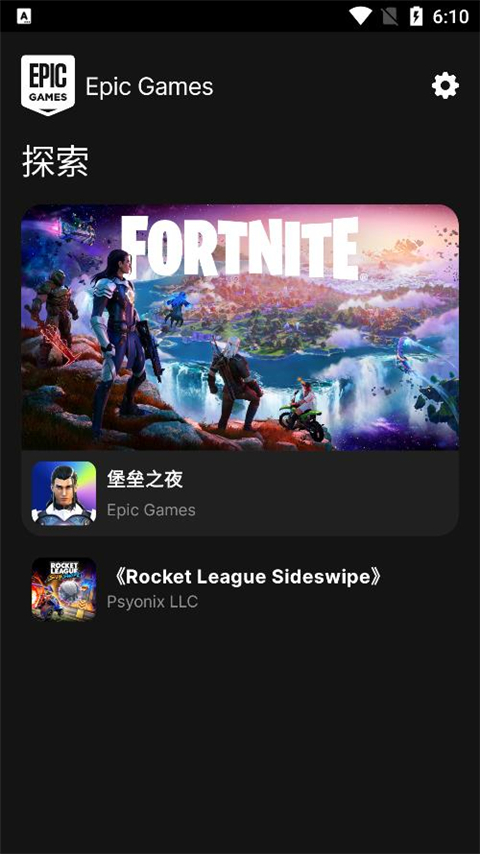 预览图4