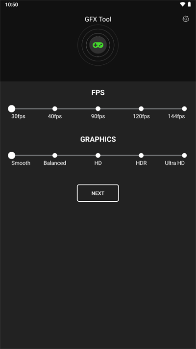 GameBooster安卓版