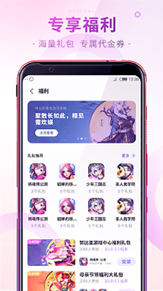 预览图1