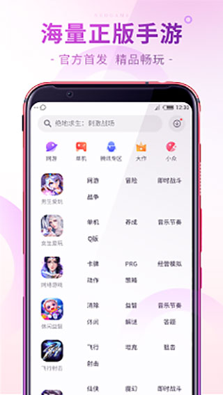 预览图2