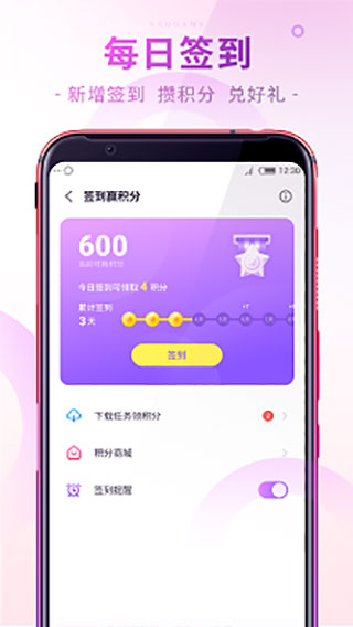 预览图4