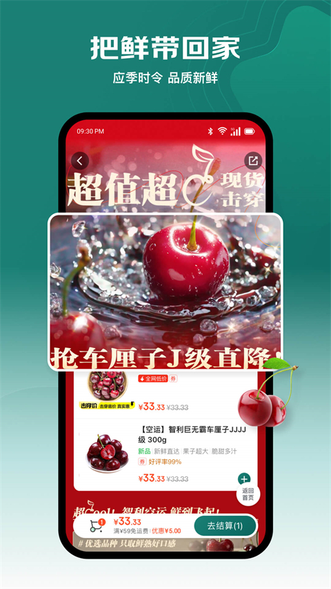 预览图4