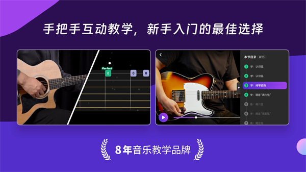预览图3