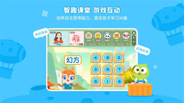 预览图1