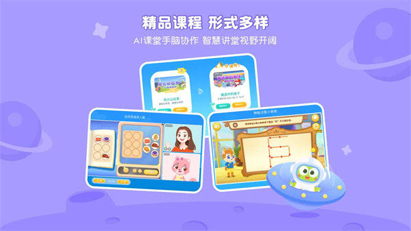 预览图4