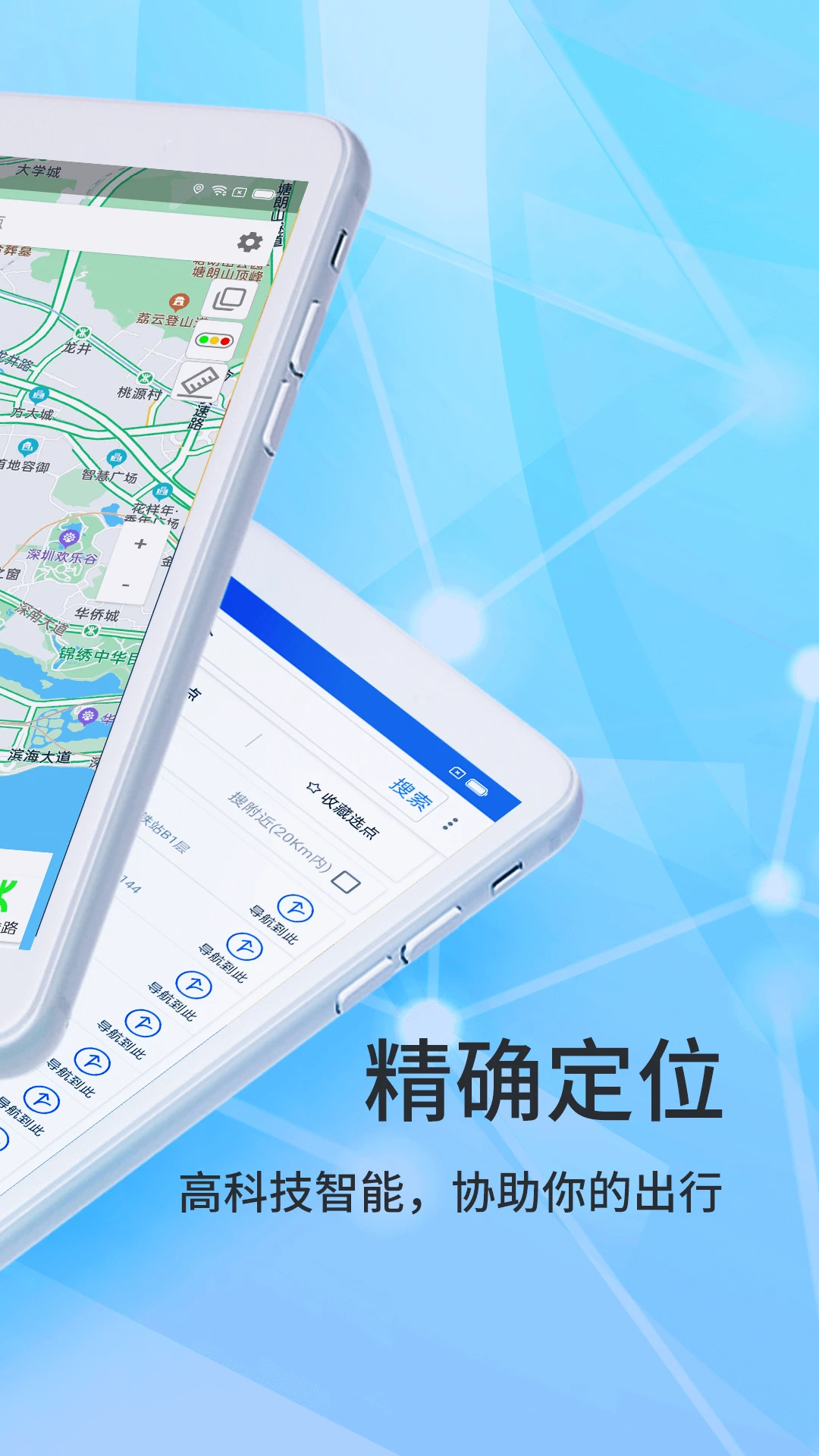 预览图1