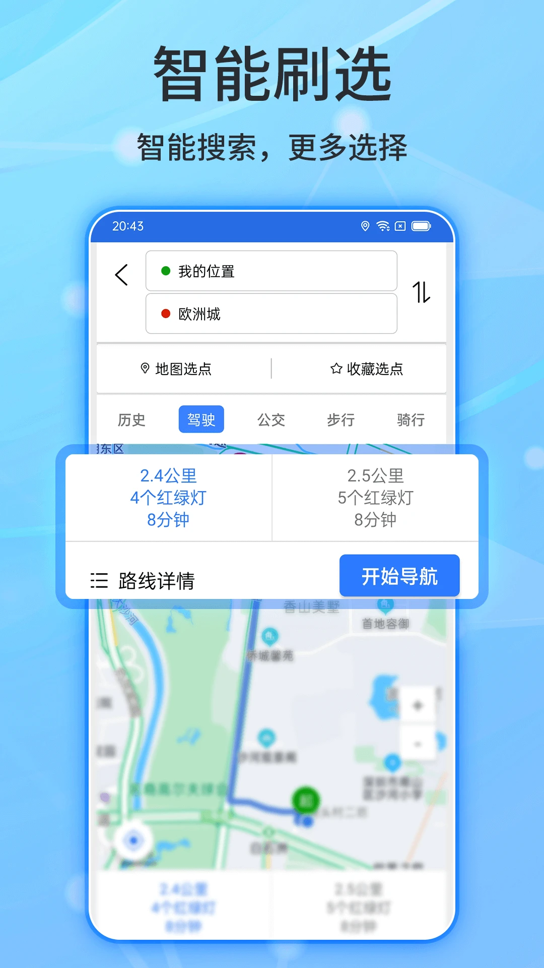 预览图3
