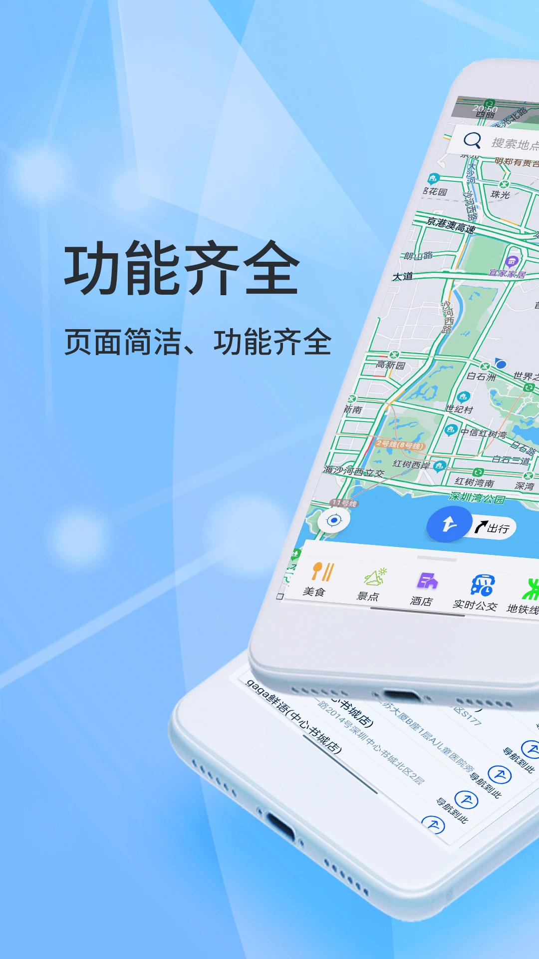预览图4