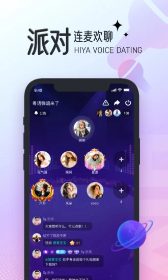 预览图3