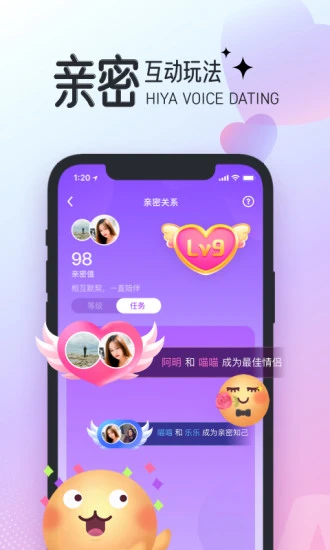 预览图4