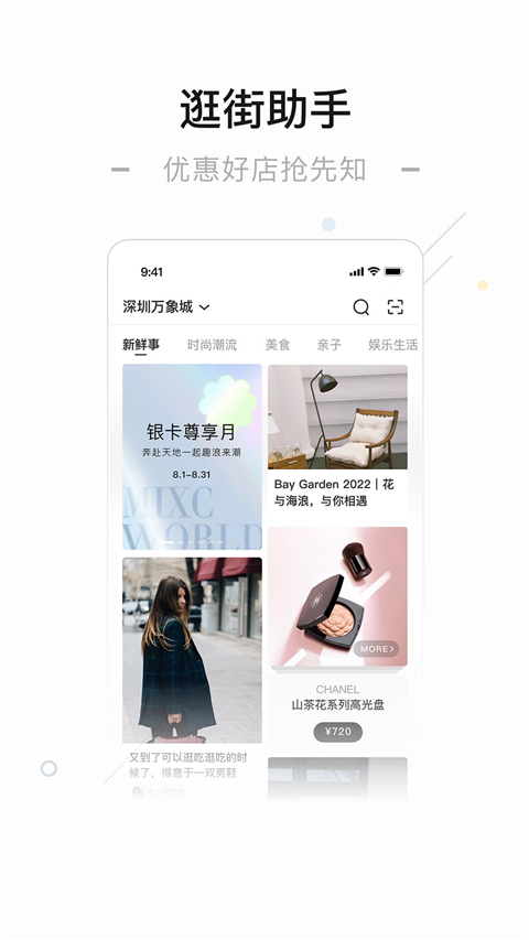 预览图3