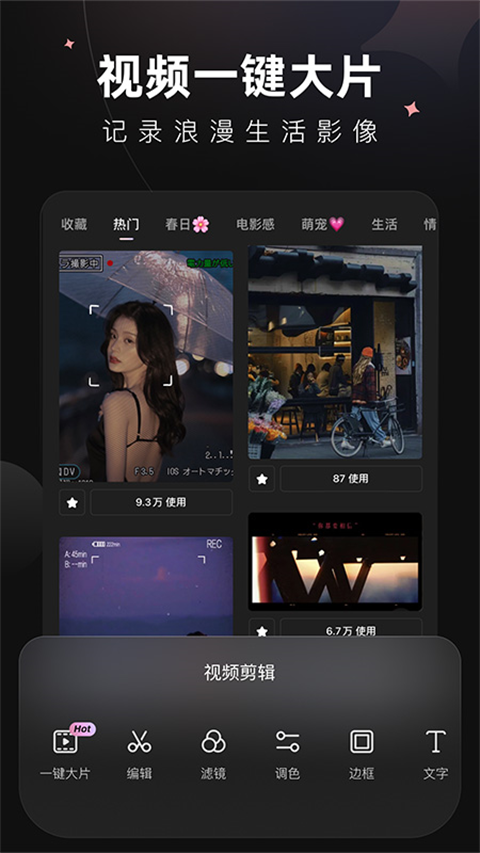 预览图4