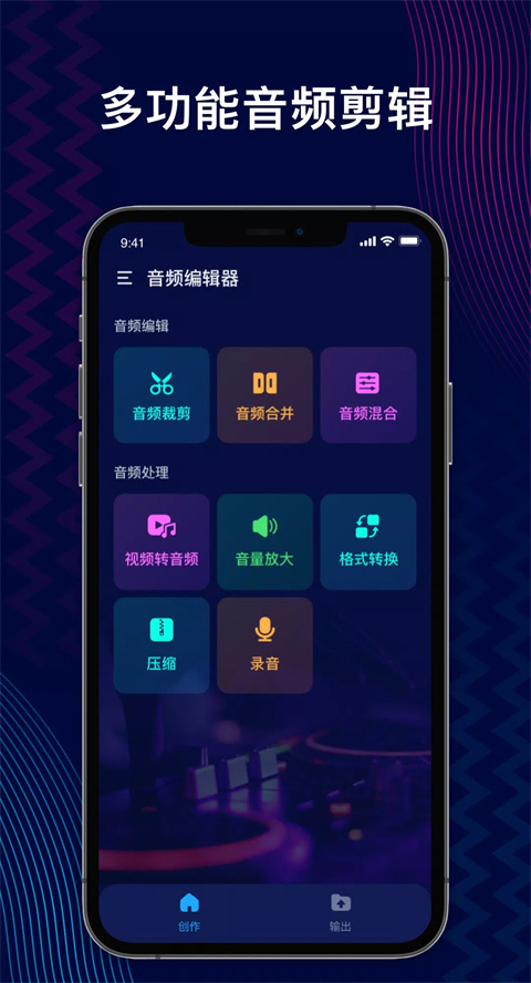 预览图4