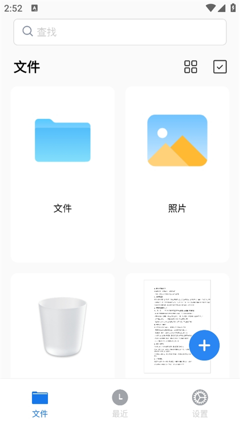 预览图1