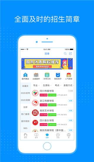 预览图4