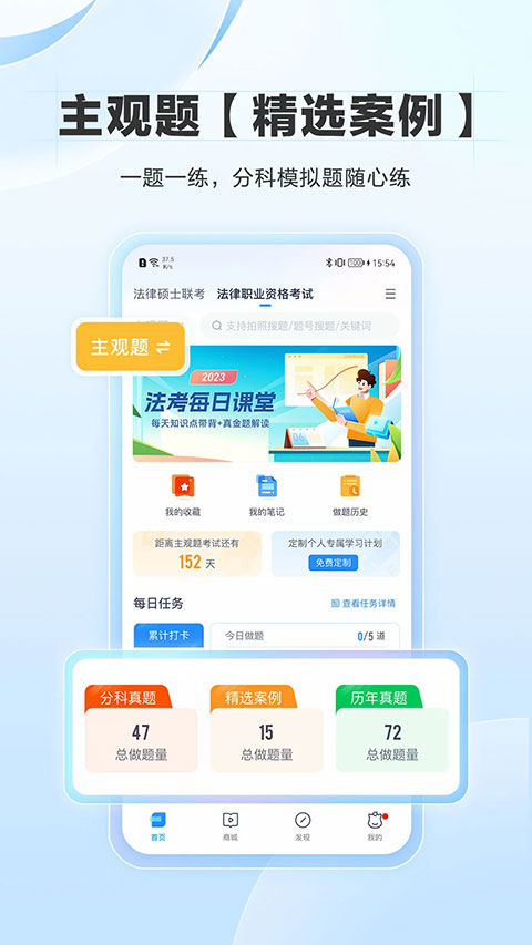 预览图2