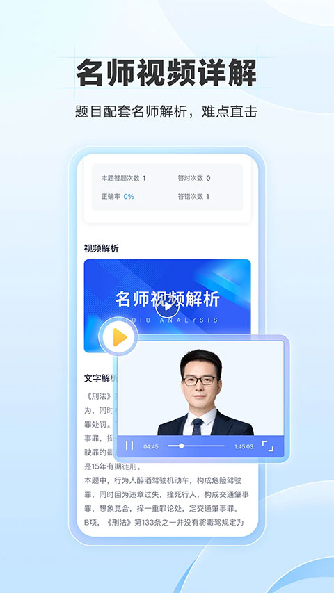 预览图4