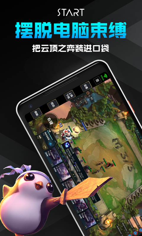 预览图1