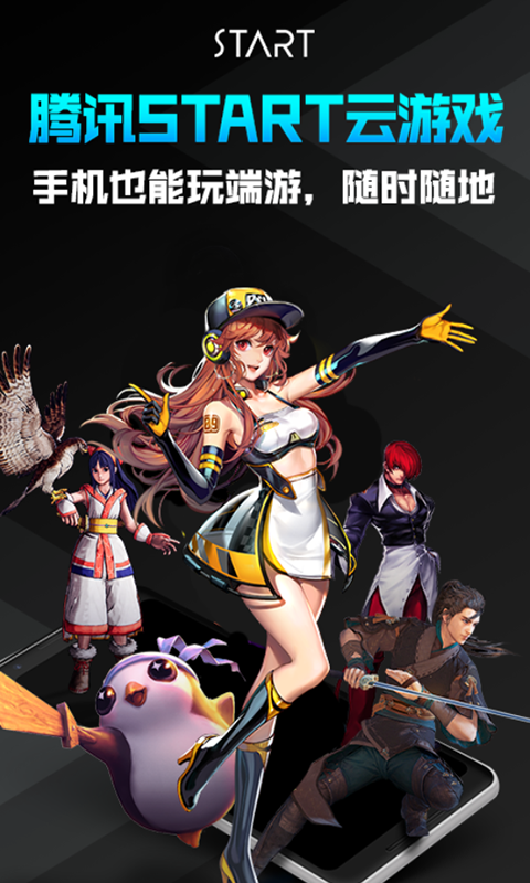 预览图2