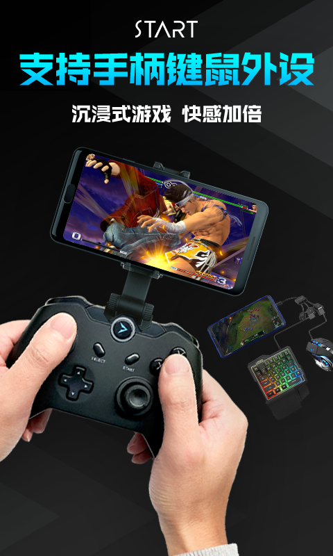 预览图4