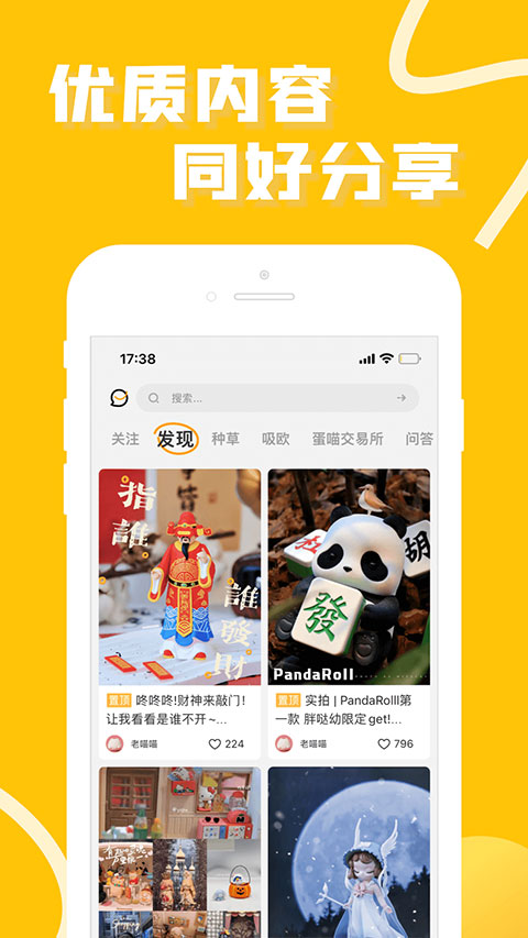 预览图2
