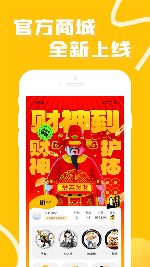 预览图1
