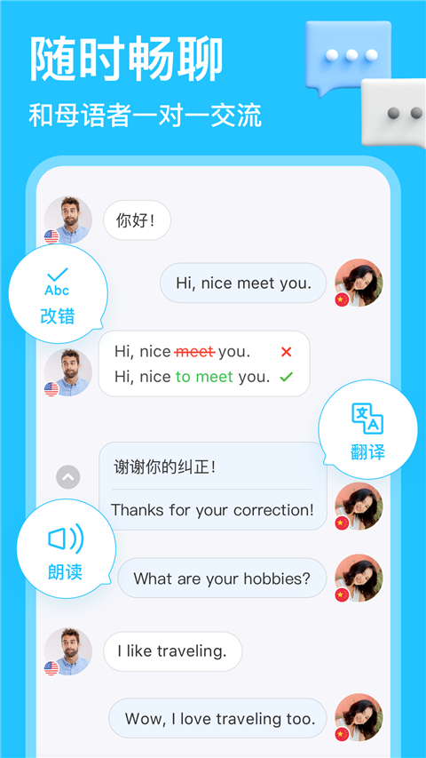 预览图3