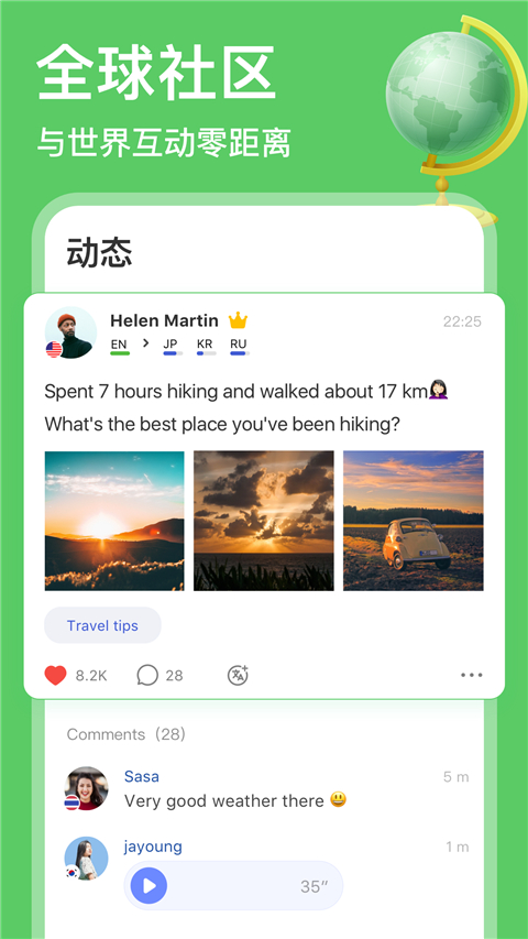 预览图4