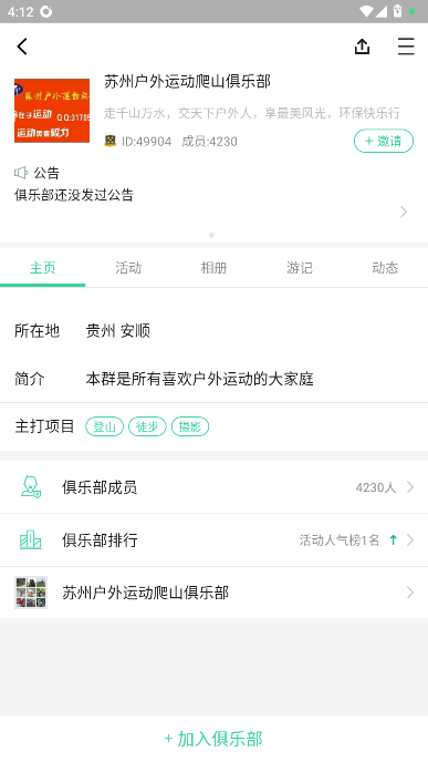 预览图4