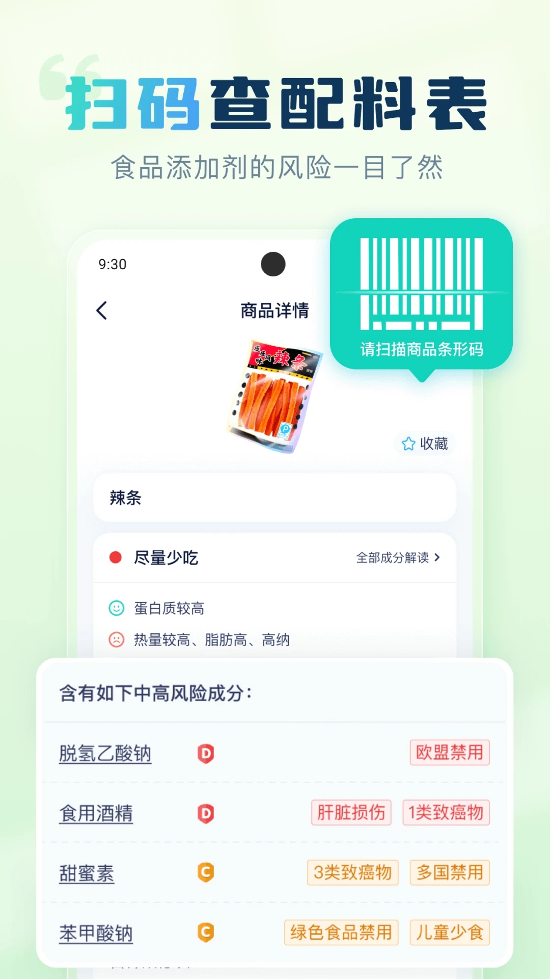 预览图5