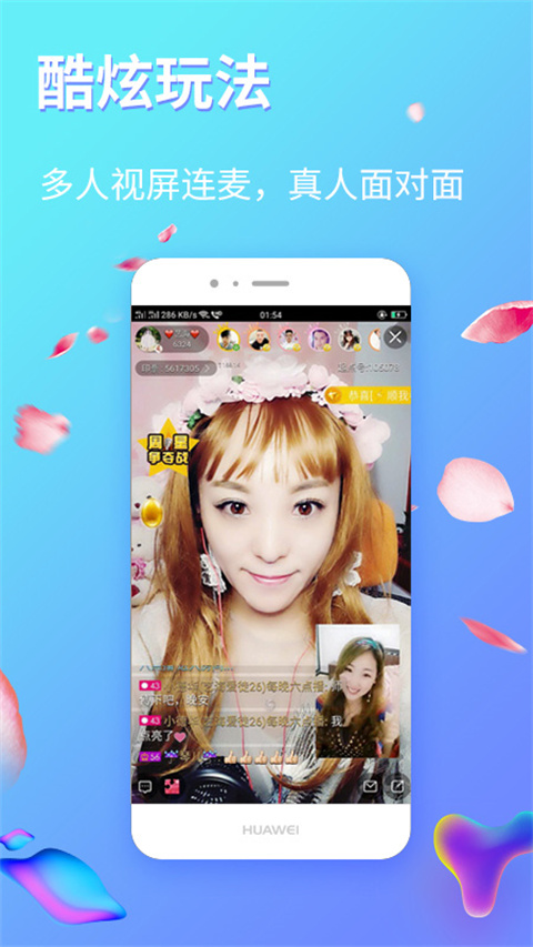 预览图1