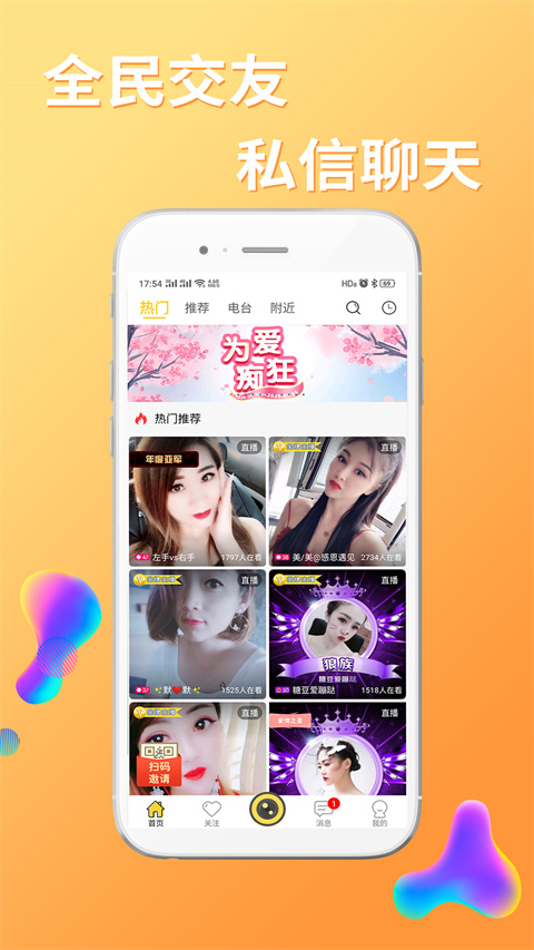 预览图3